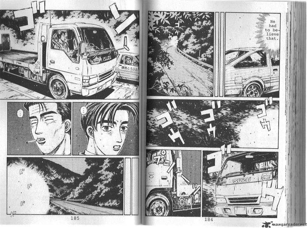 Initial D 108 4