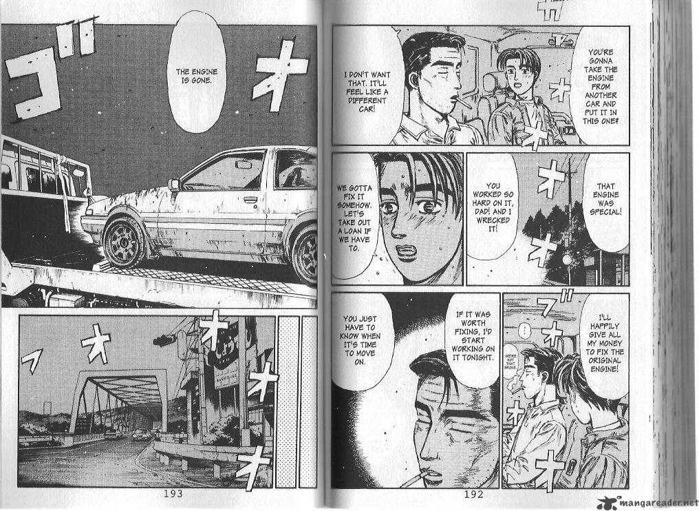 Initial D 108 8