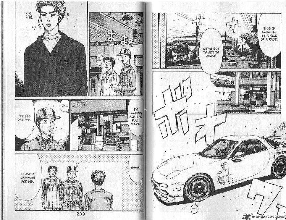 Initial D 109 6