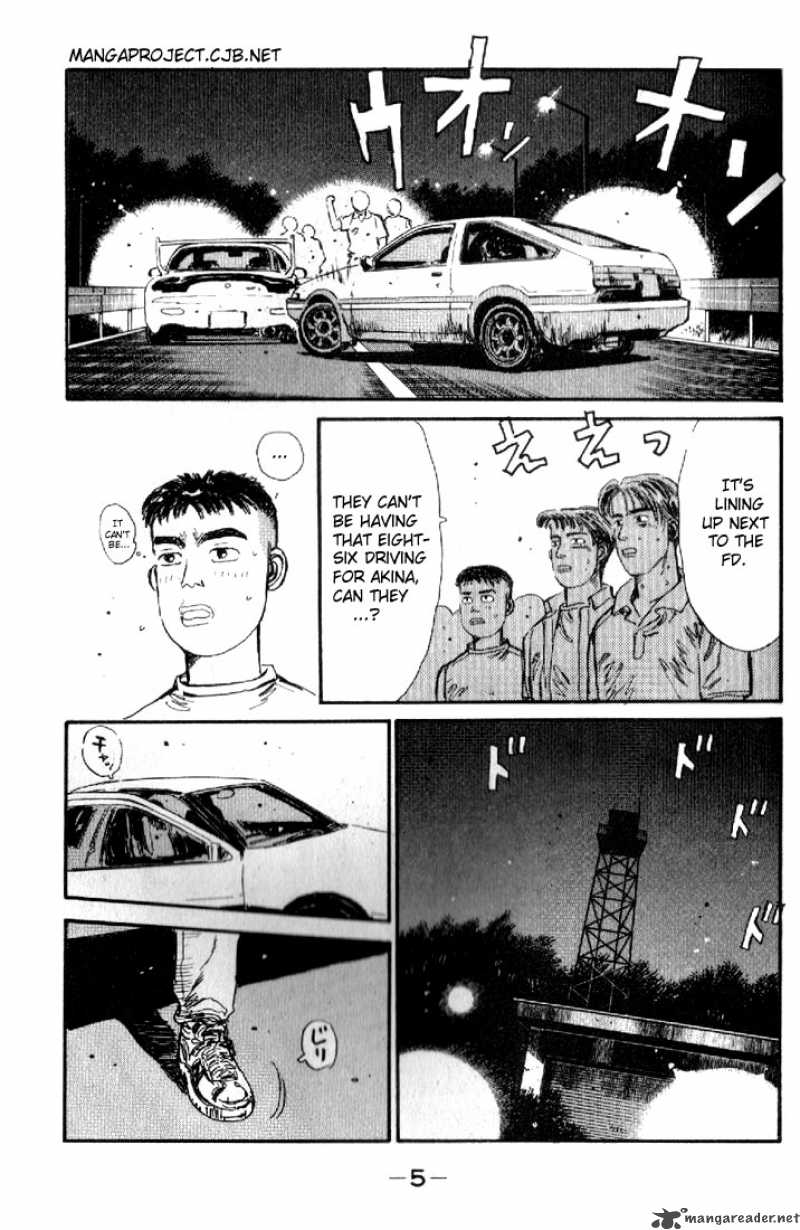 Initial D 11 6