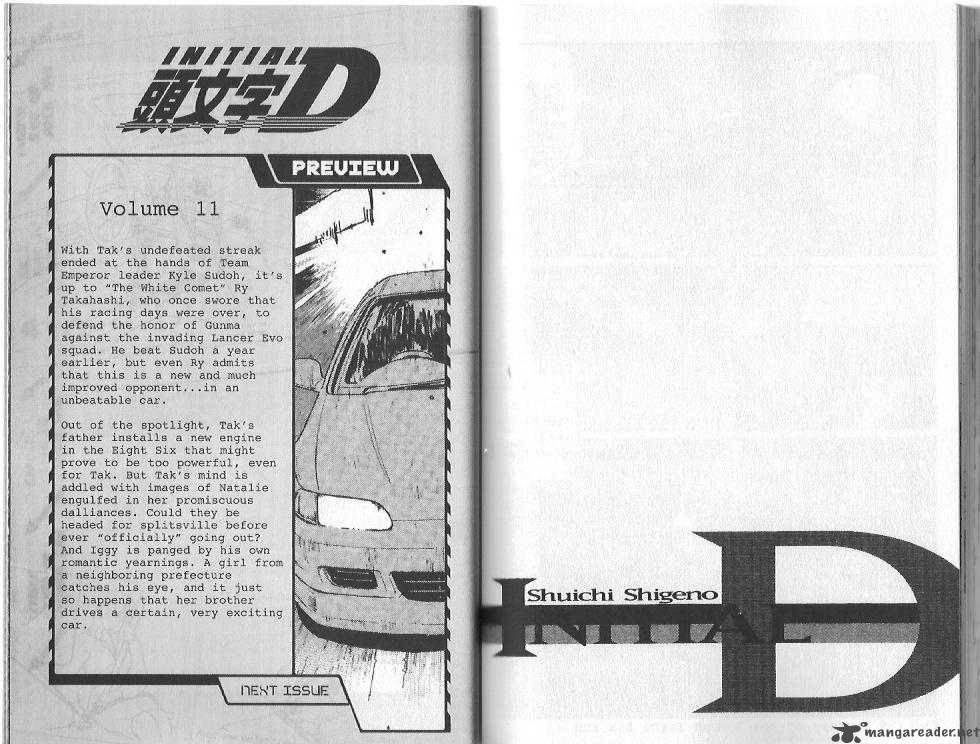 Initial D 110 9