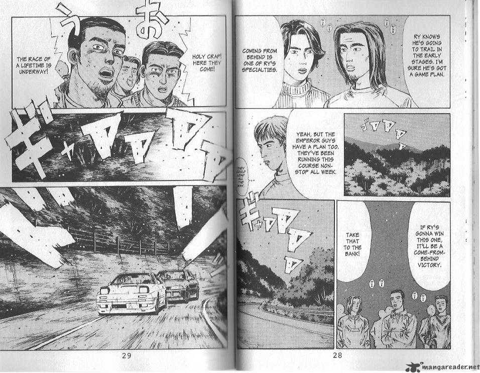 Initial D 111 9