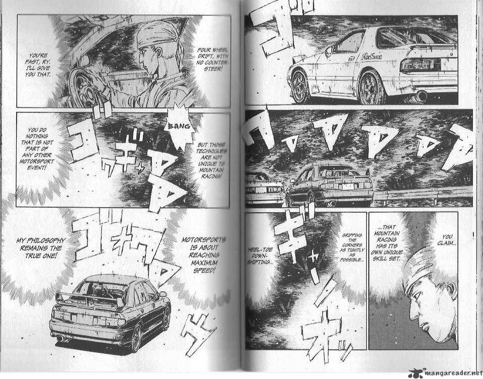 Initial D 113 7