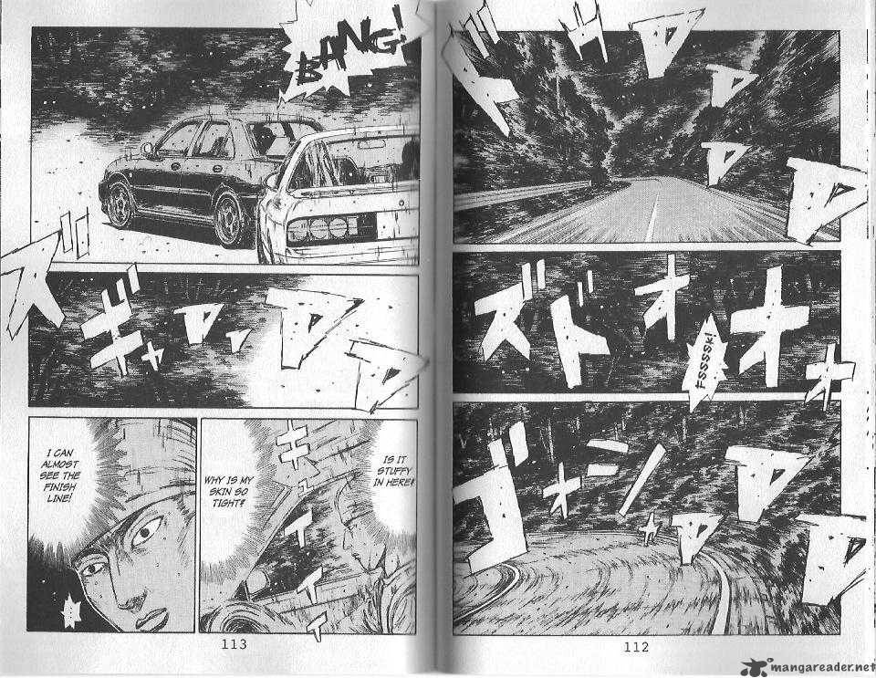 Initial D 115 9