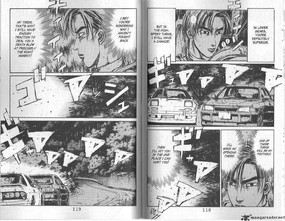 Initial D 116 3