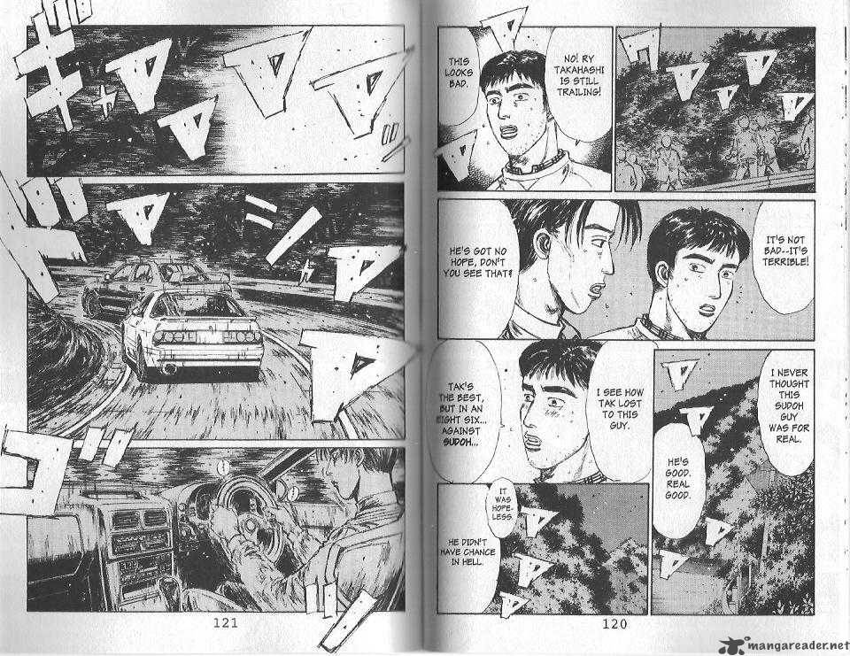 Initial D 116 4