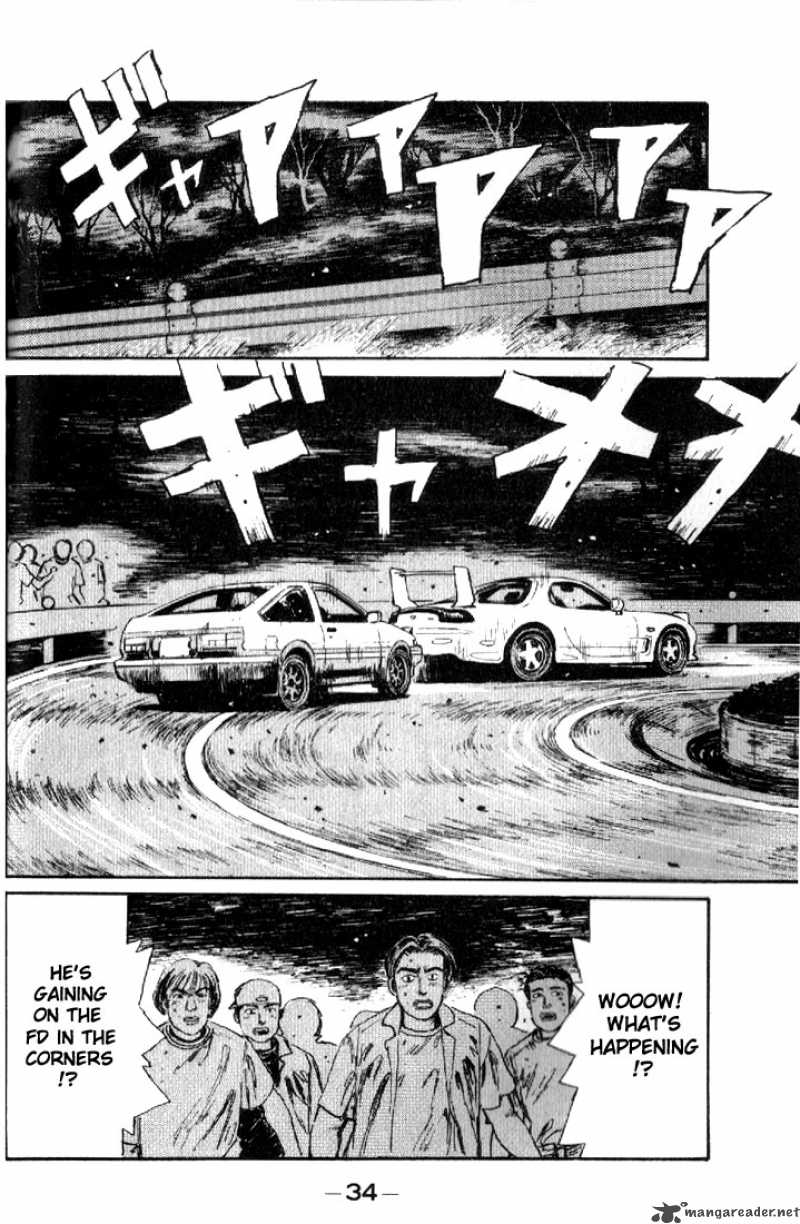 Initial D 12 11