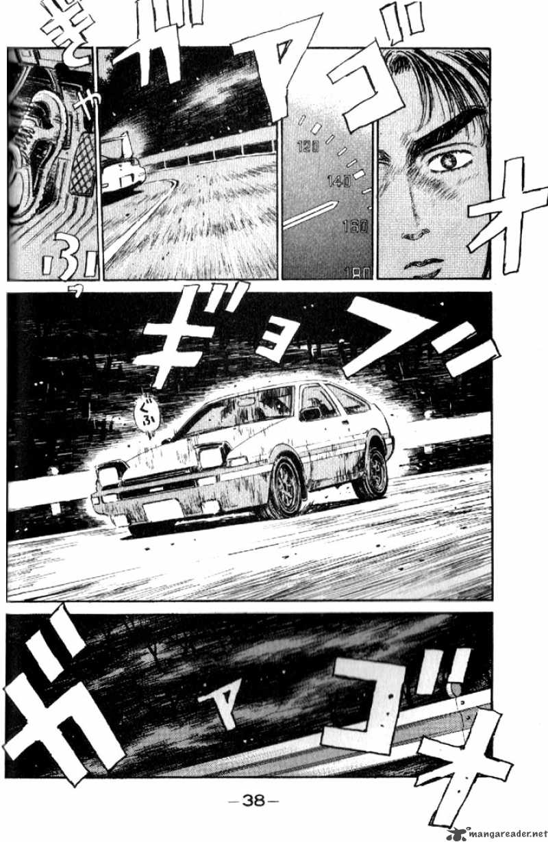 Initial D 12 15