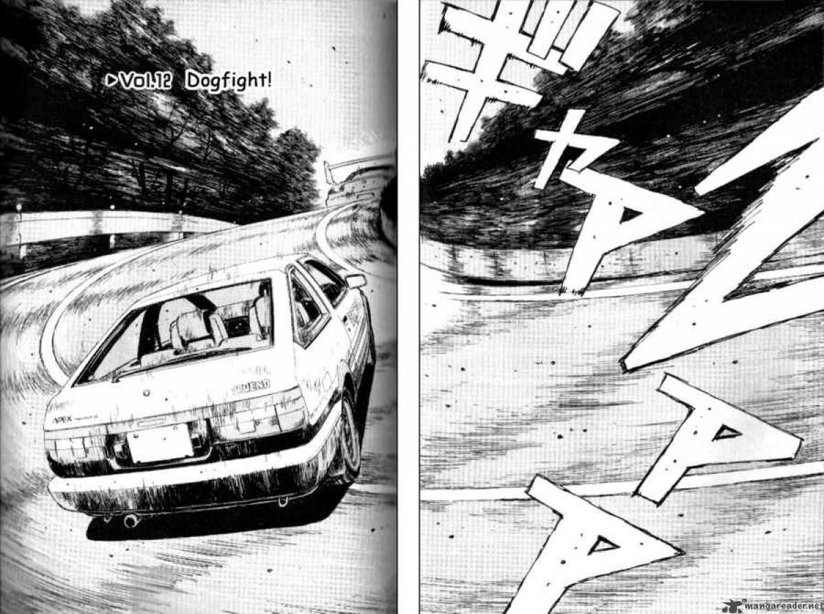 Initial D 12 2