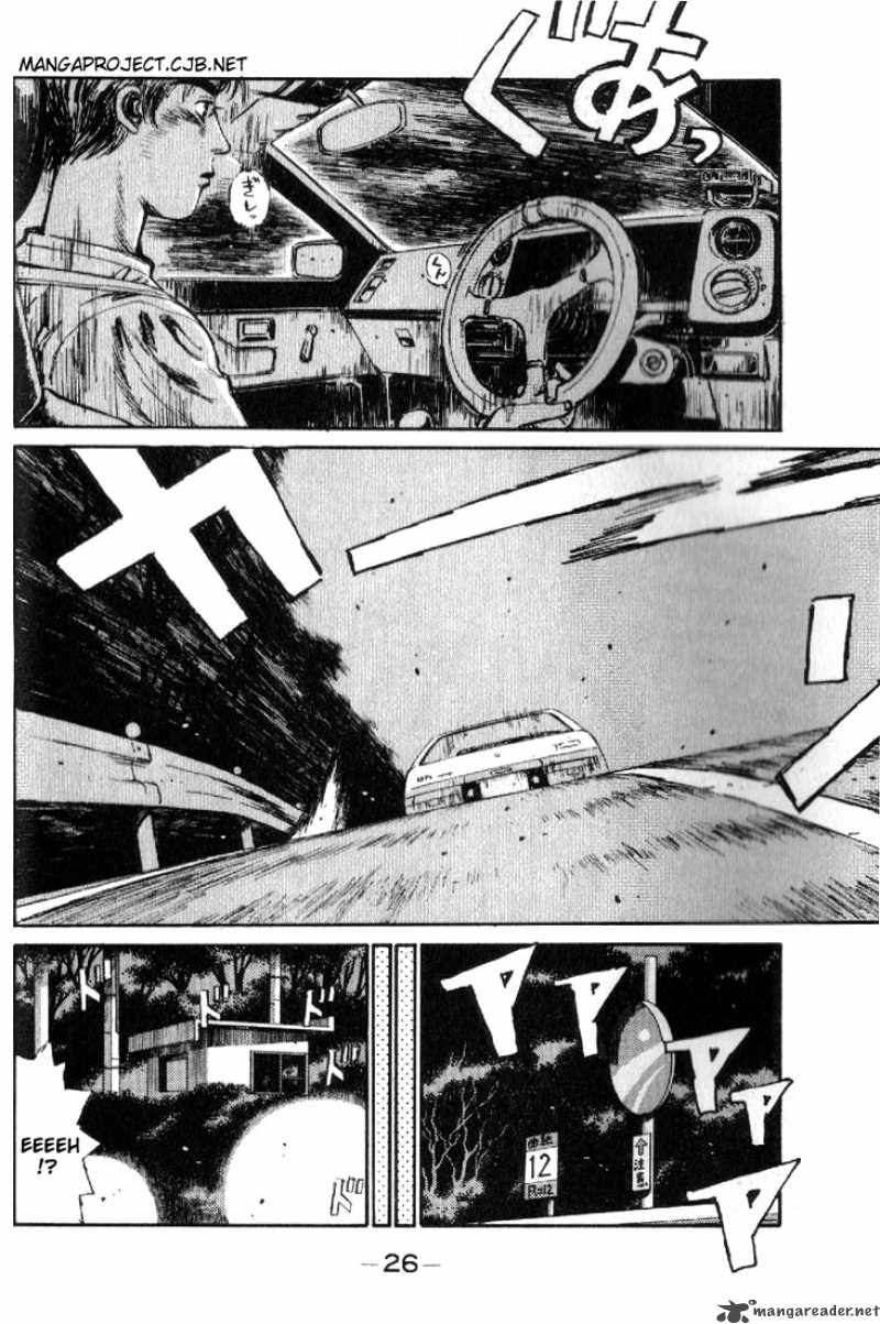 Initial D 12 3