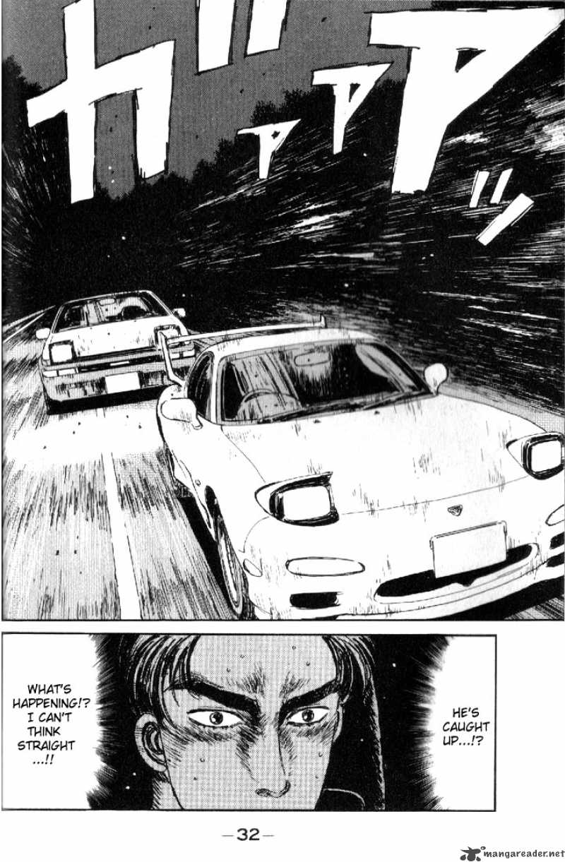 Initial D 12 9