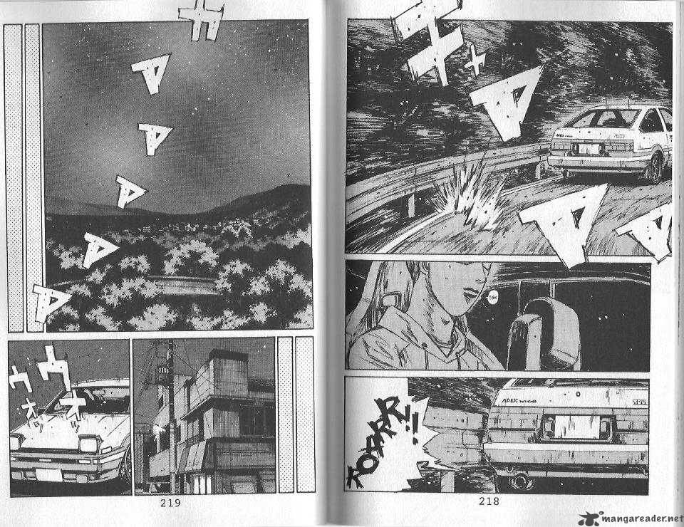 Initial D 121 3