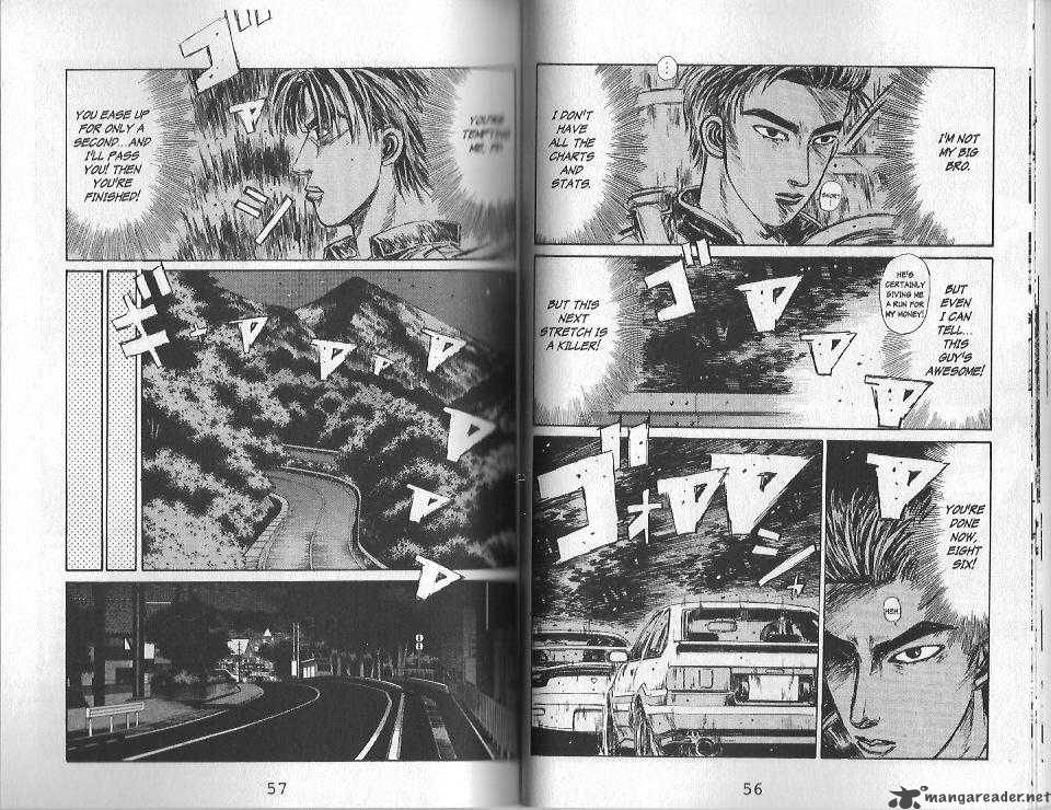 Initial D 124 5