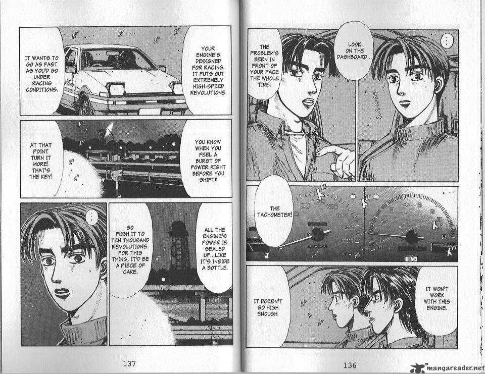 Initial D 129 2