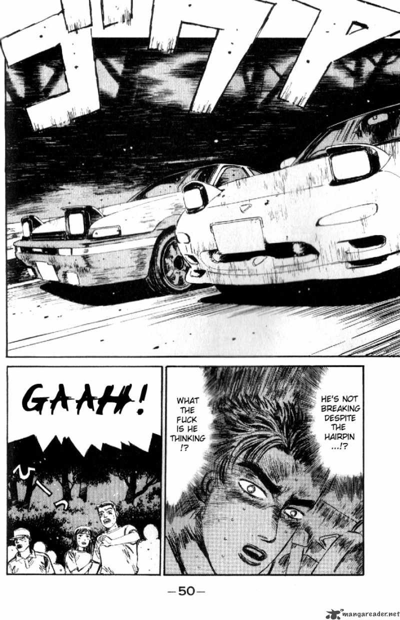 Initial D 13 8