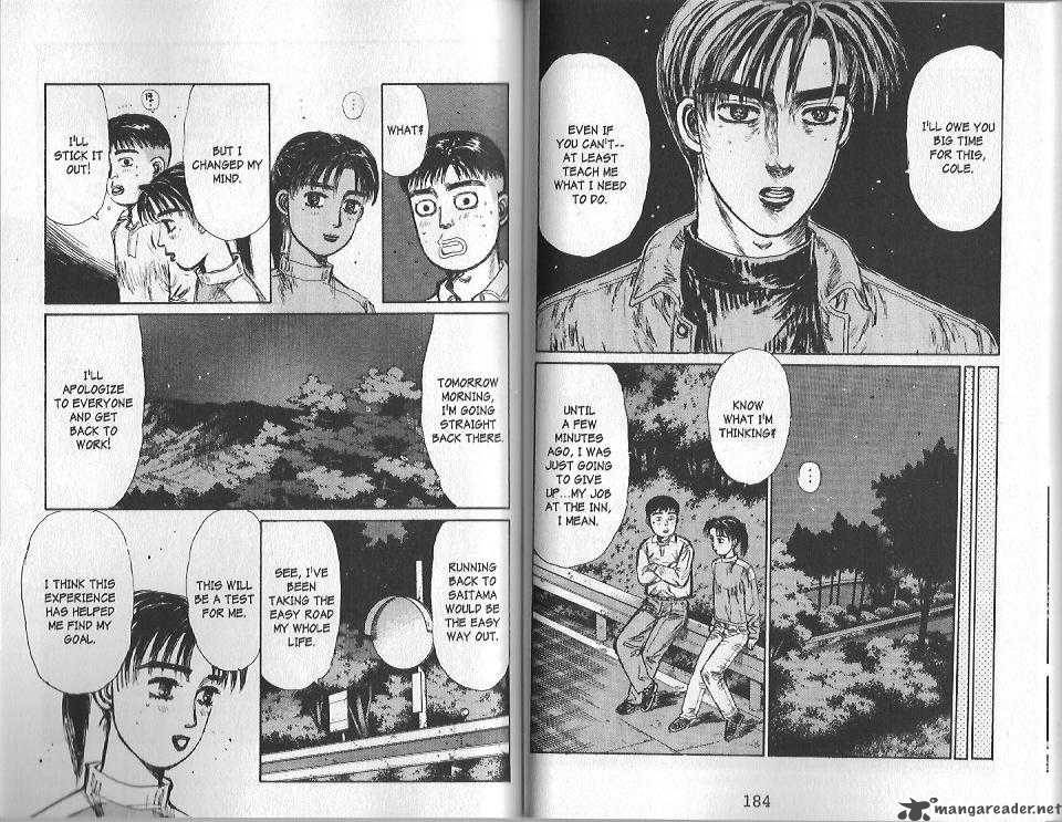 Initial D 131 9