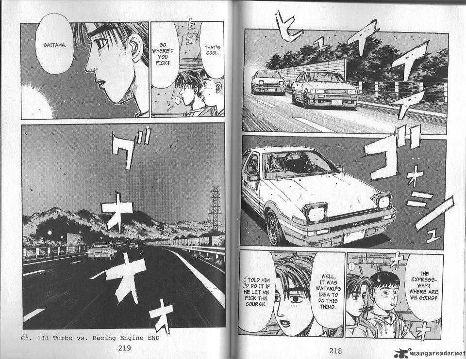 Initial D 133 8