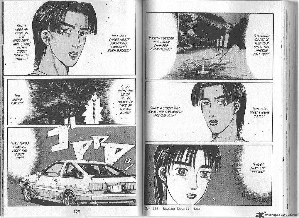 Initial D 139 8