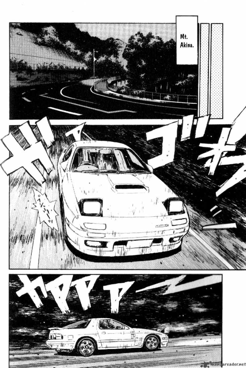 Initial D 14 18