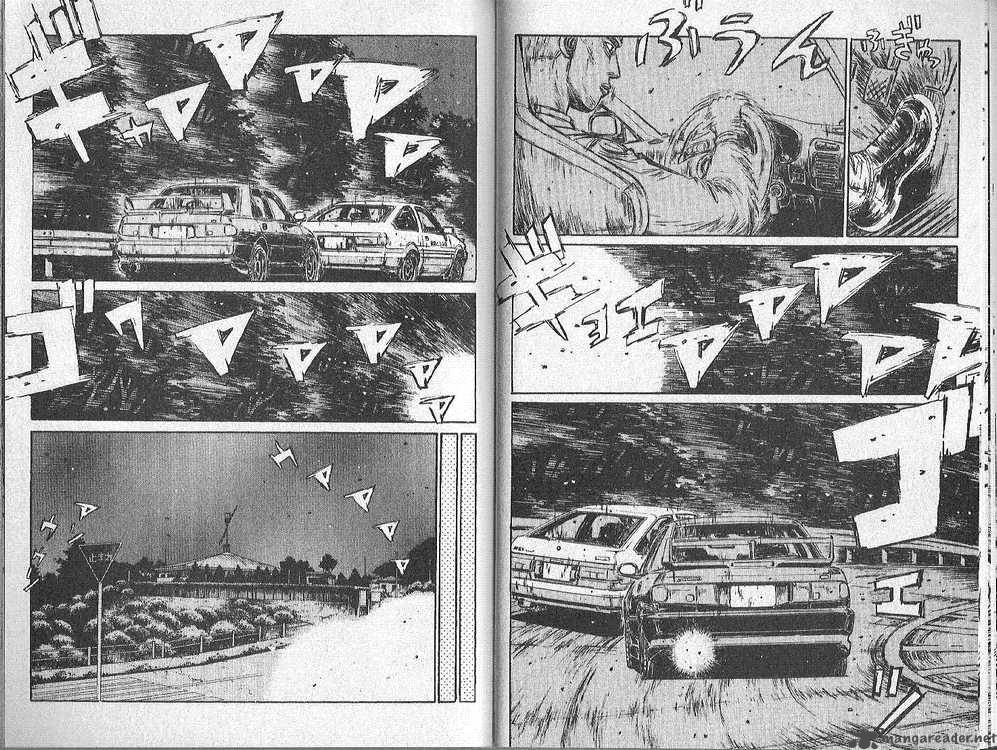 Initial D 152 5