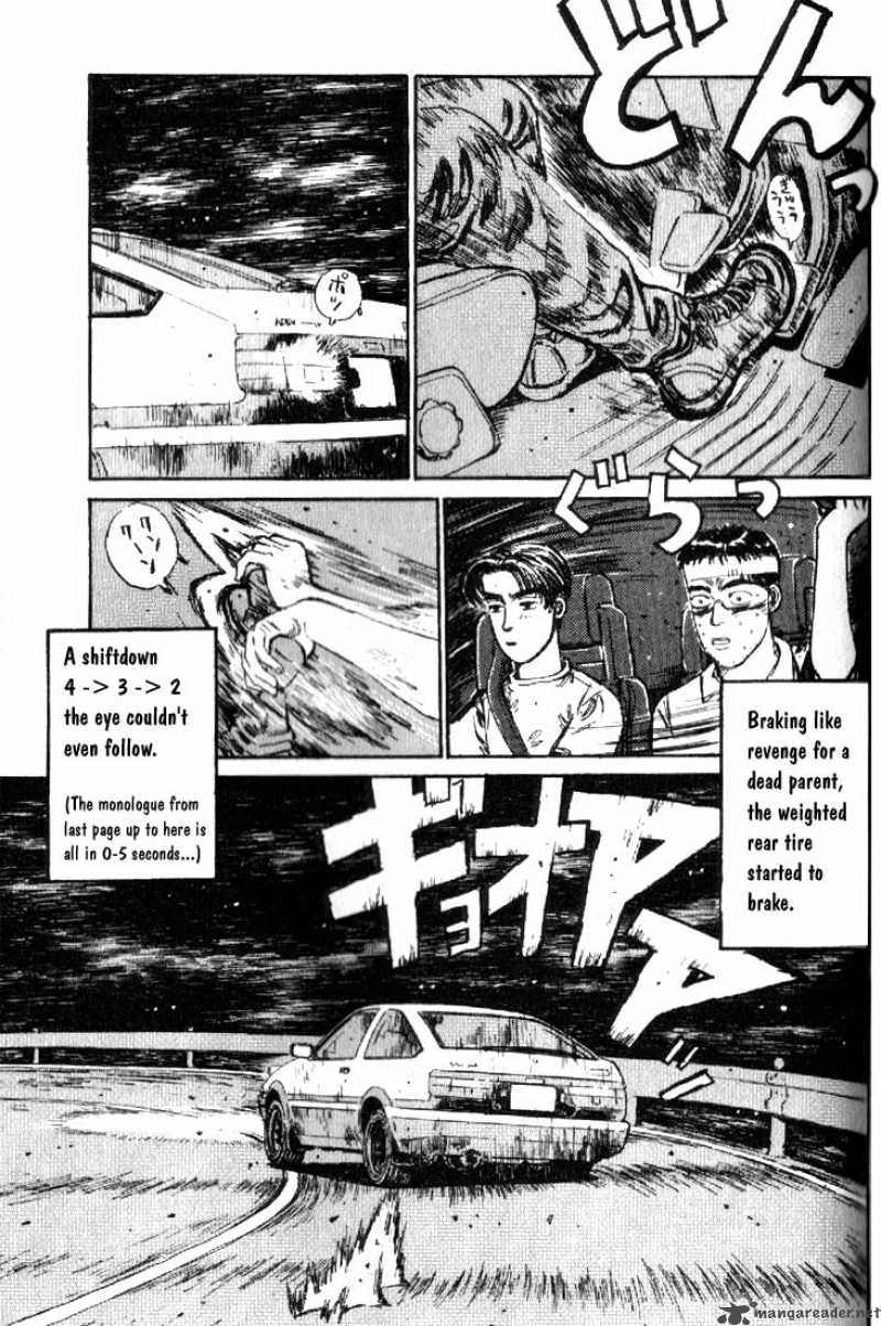 Initial D 16 11