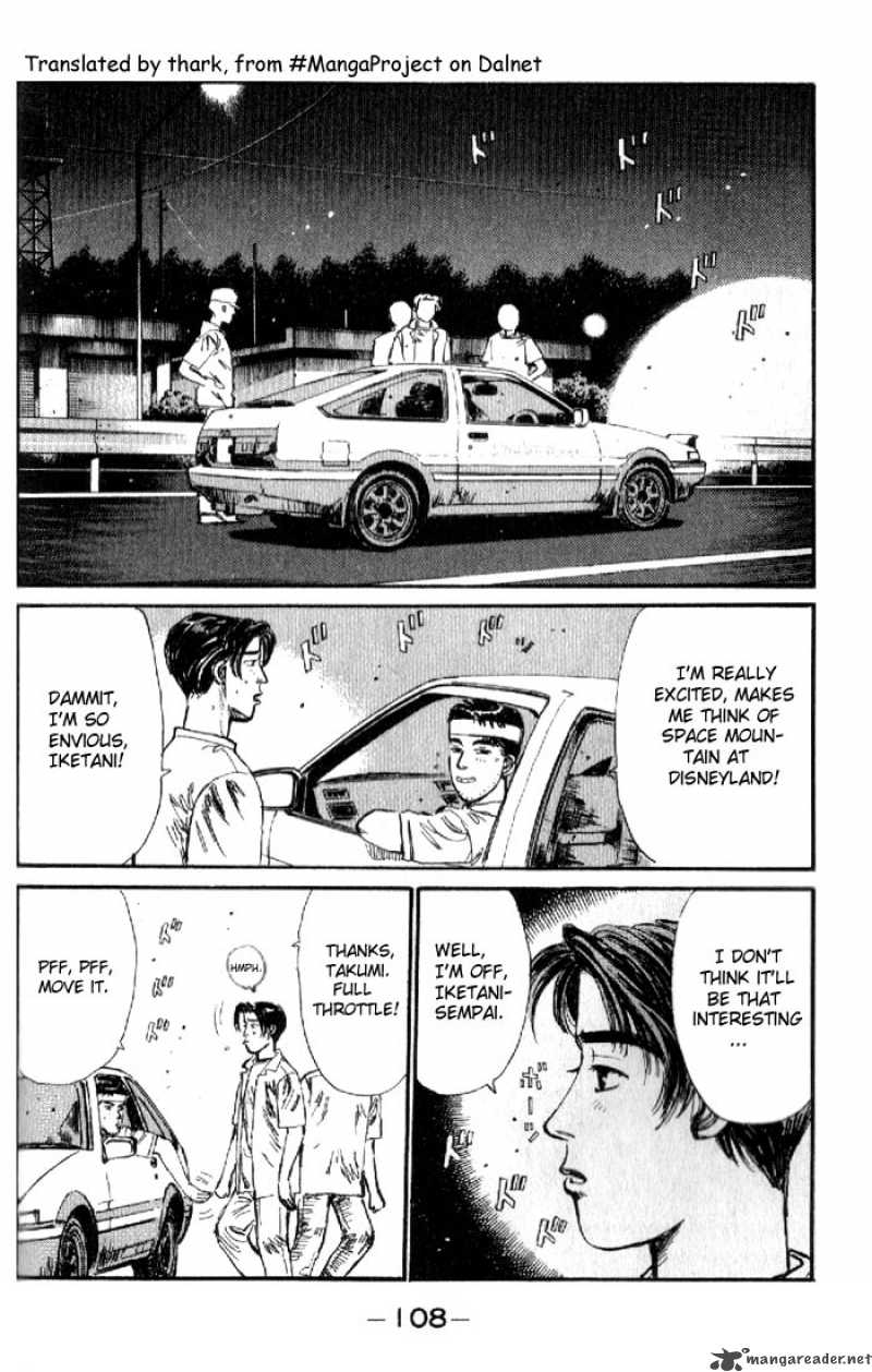 Initial D 16 6