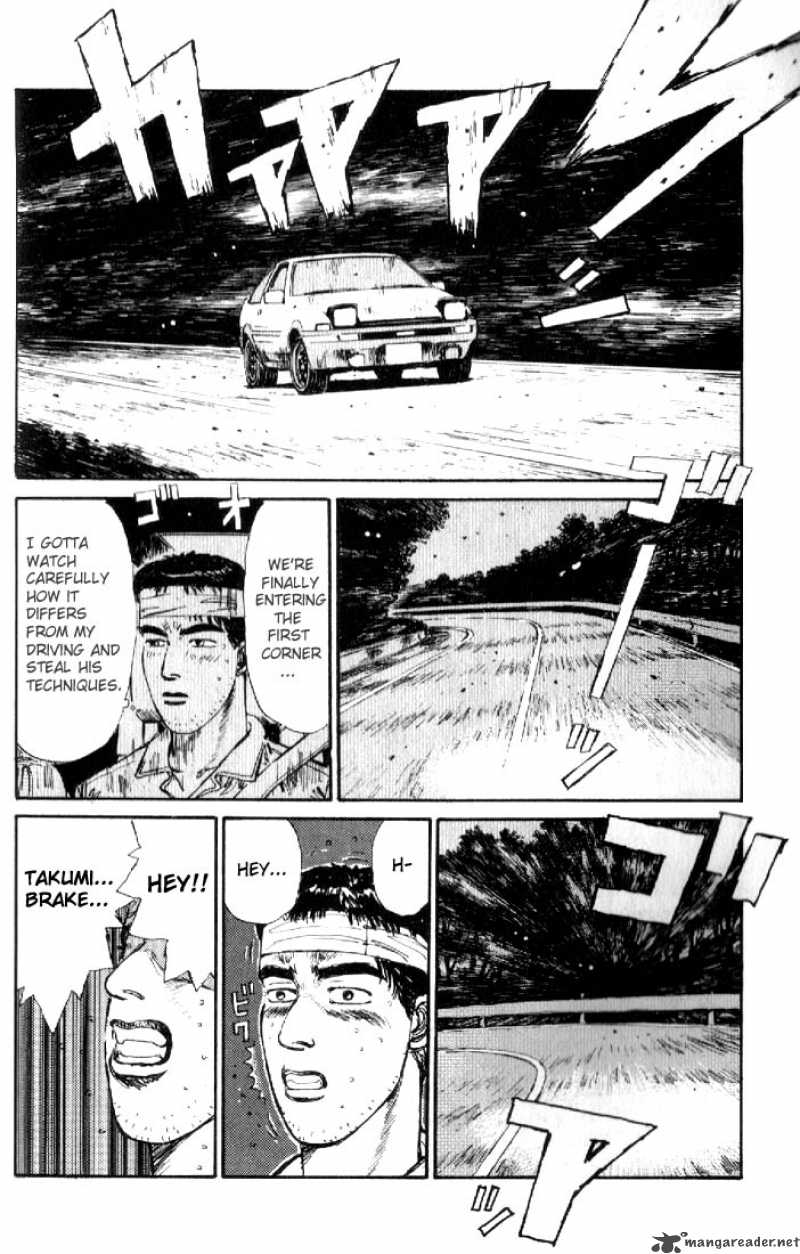 Initial D 16 8