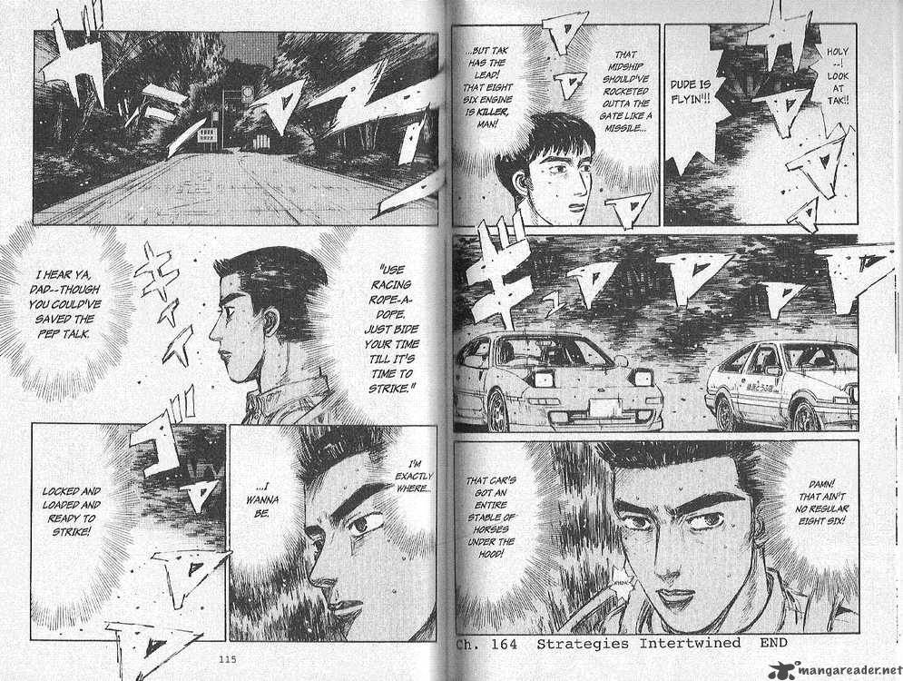 Initial D 164 11