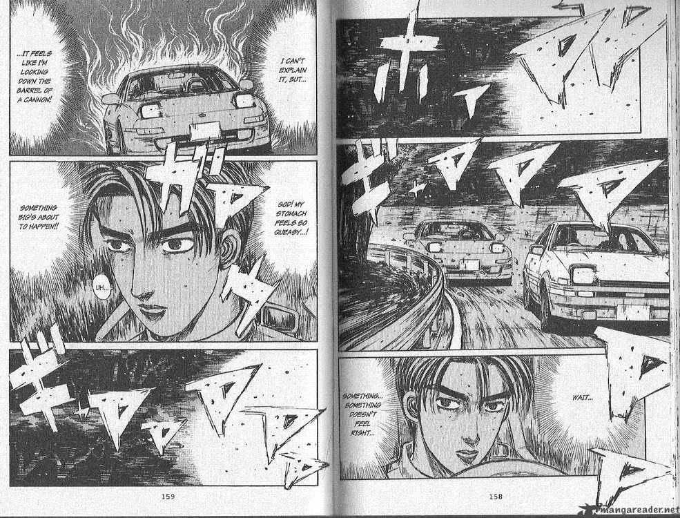 Initial D 167 4