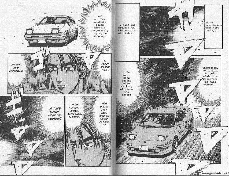 Initial D 169 4