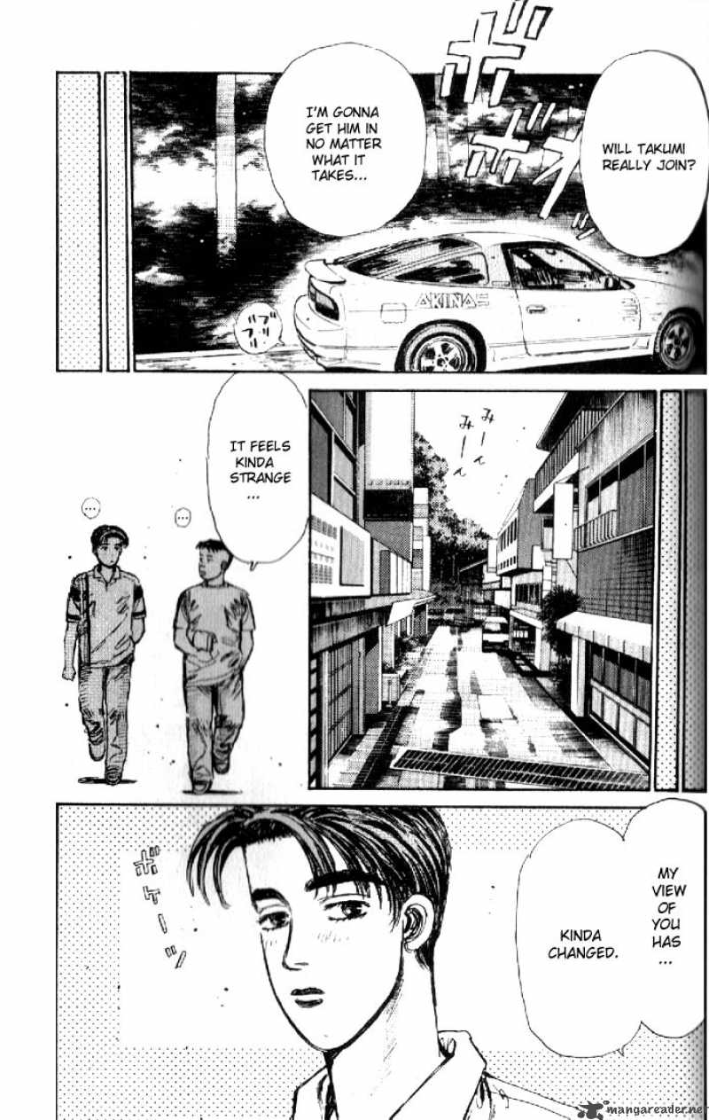 Initial D 17 11