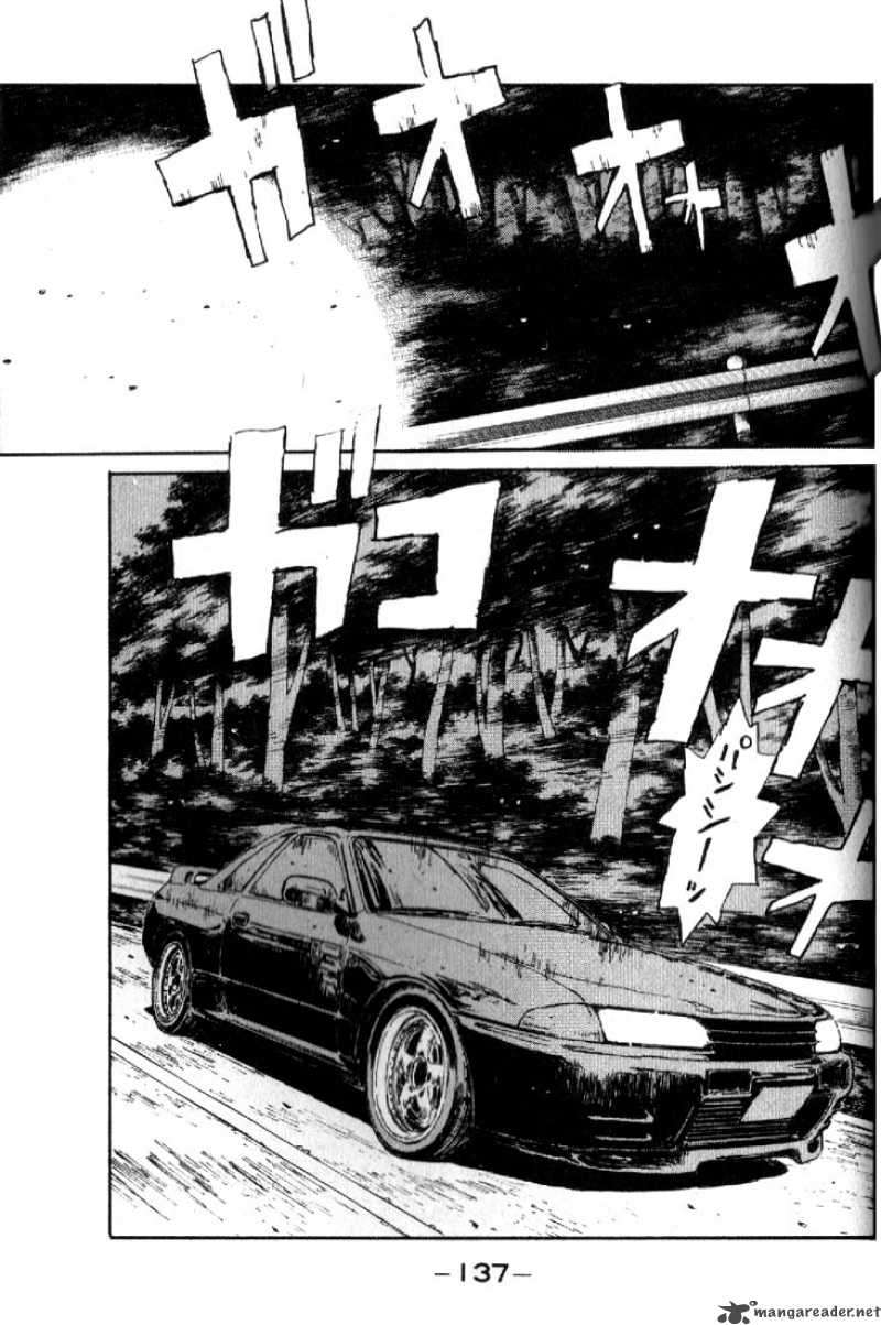 Initial D 17 15