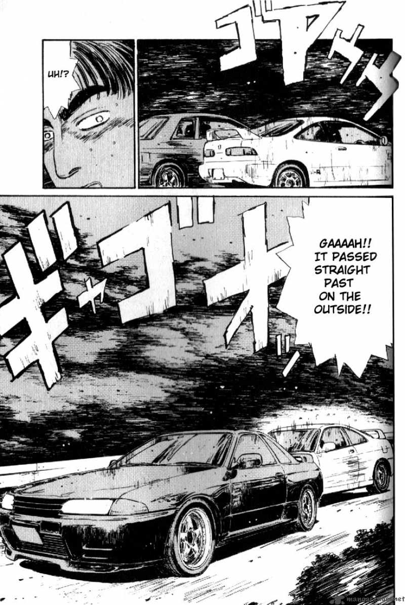 Initial D 17 17