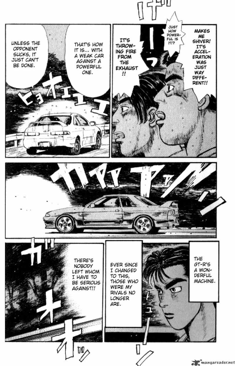 Initial D 17 18