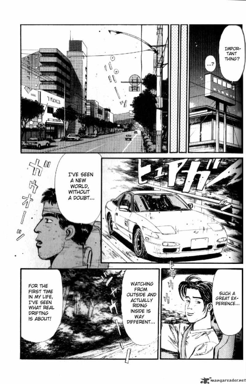 Initial D 17 9