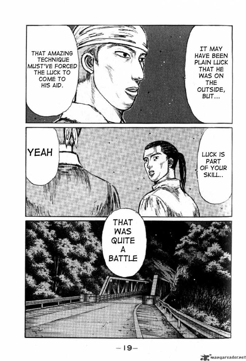 Initial D 171 18