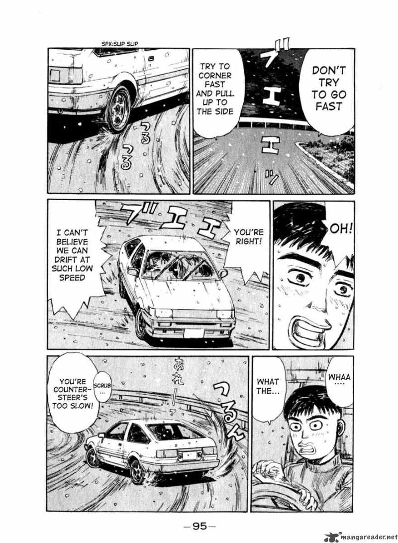 Initial D 176 13