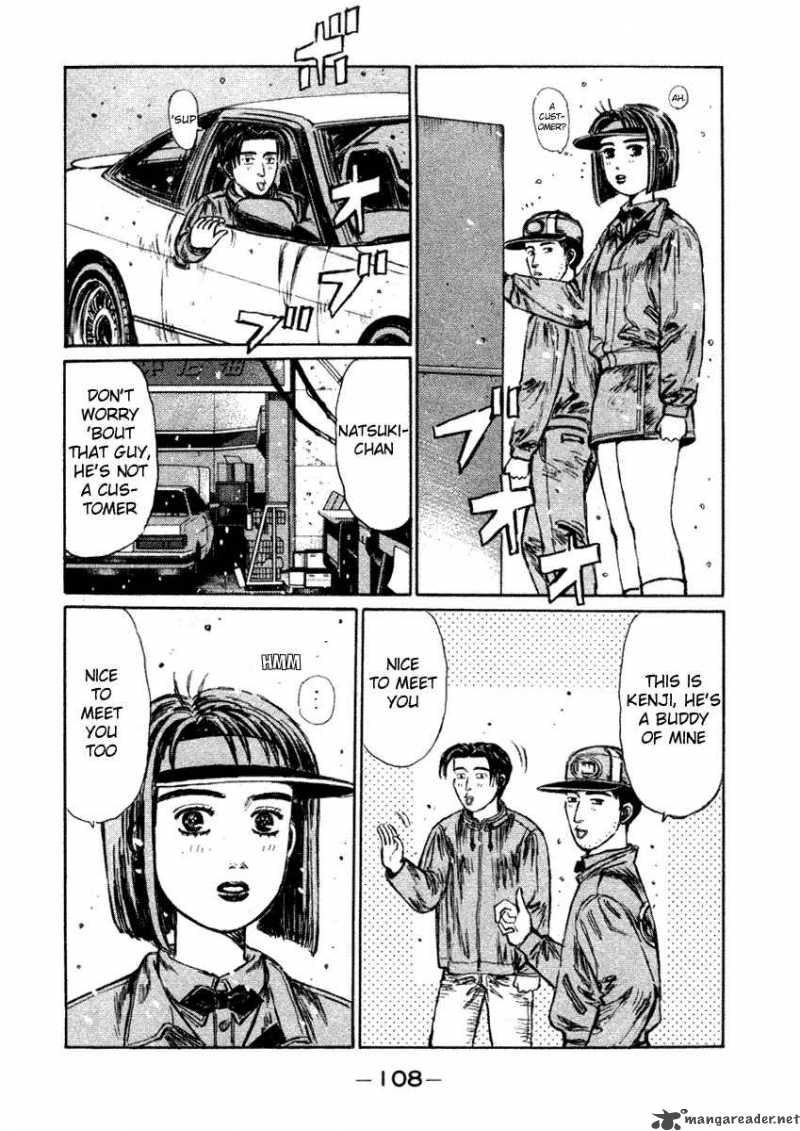 Initial D 177 7