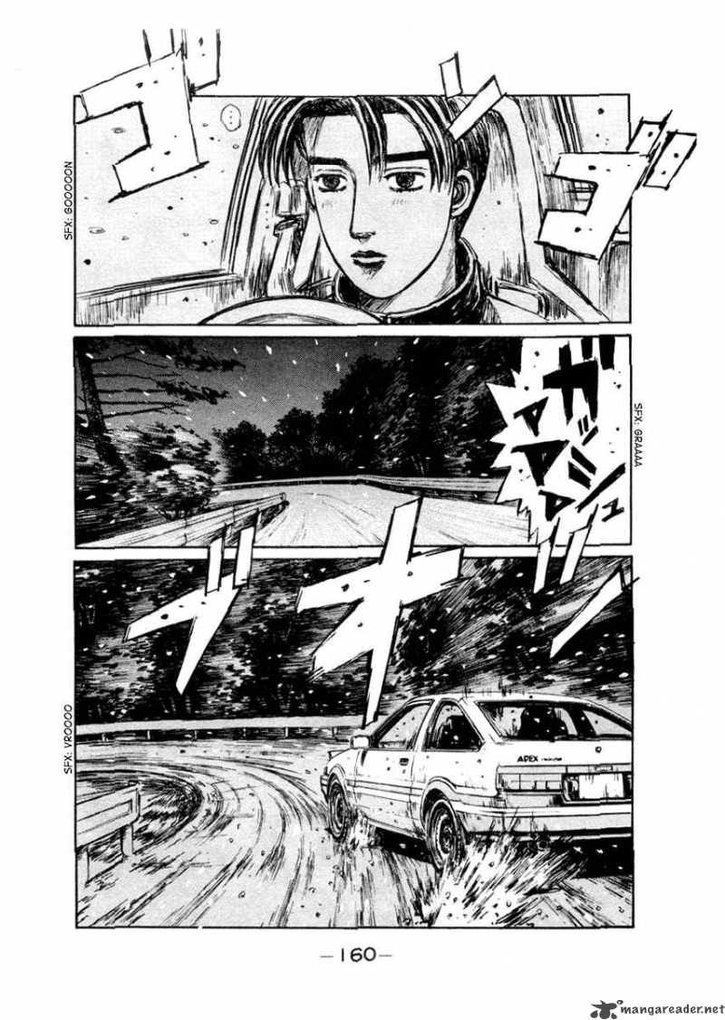 Initial D 180 8