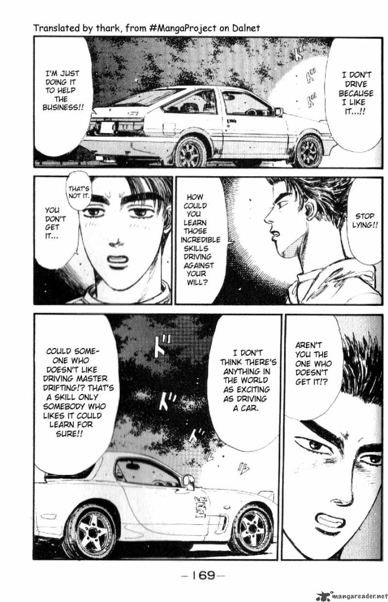 Initial D 19 5