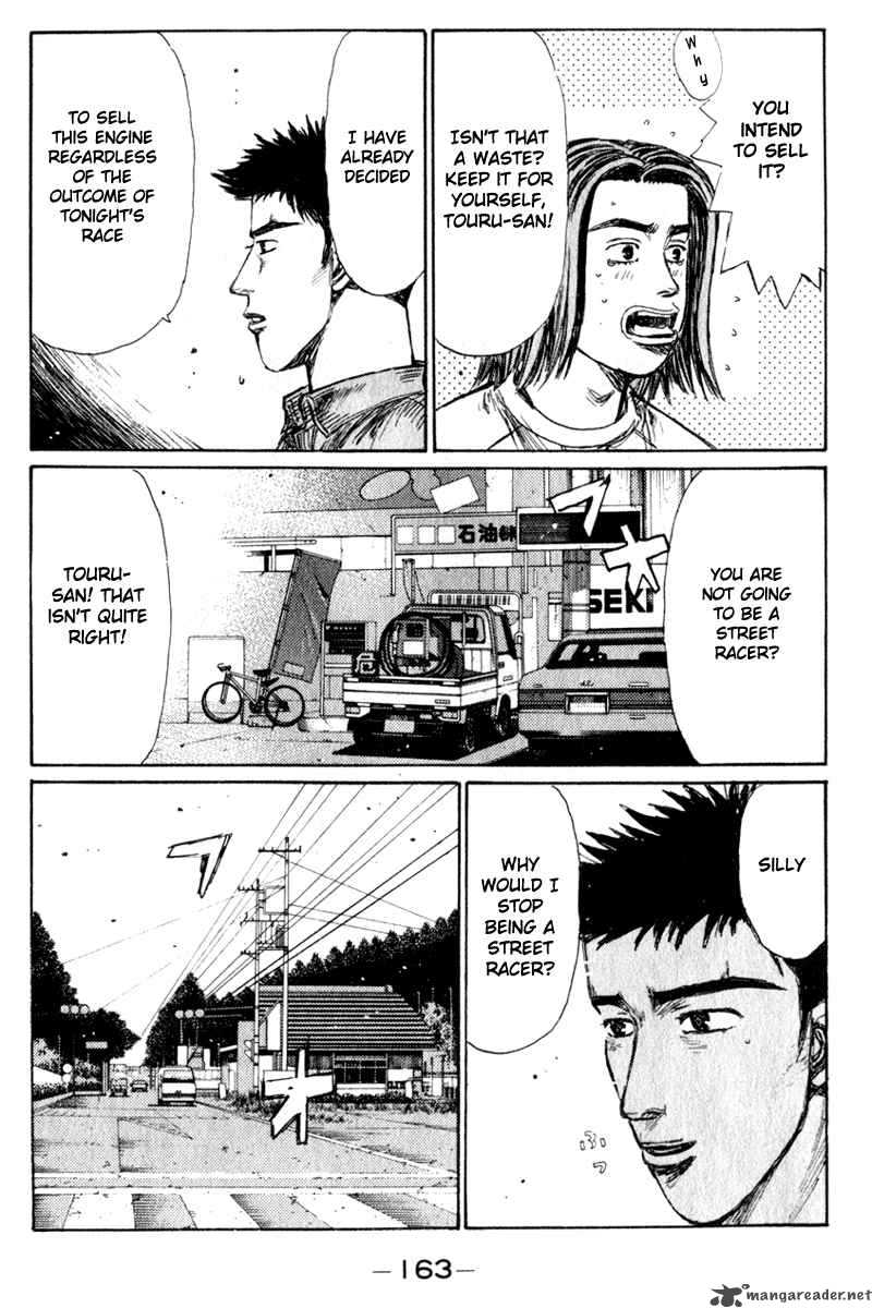 Initial D 195 4