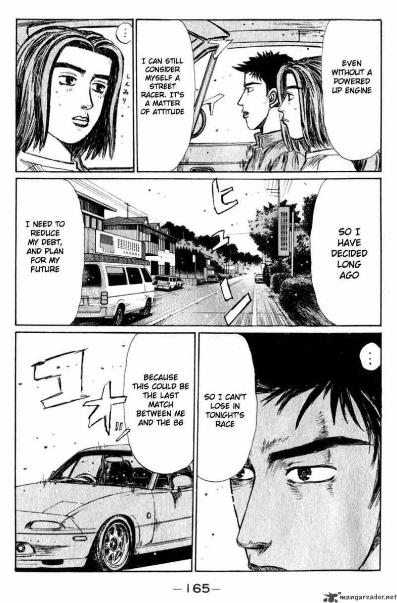 Initial D 195 6