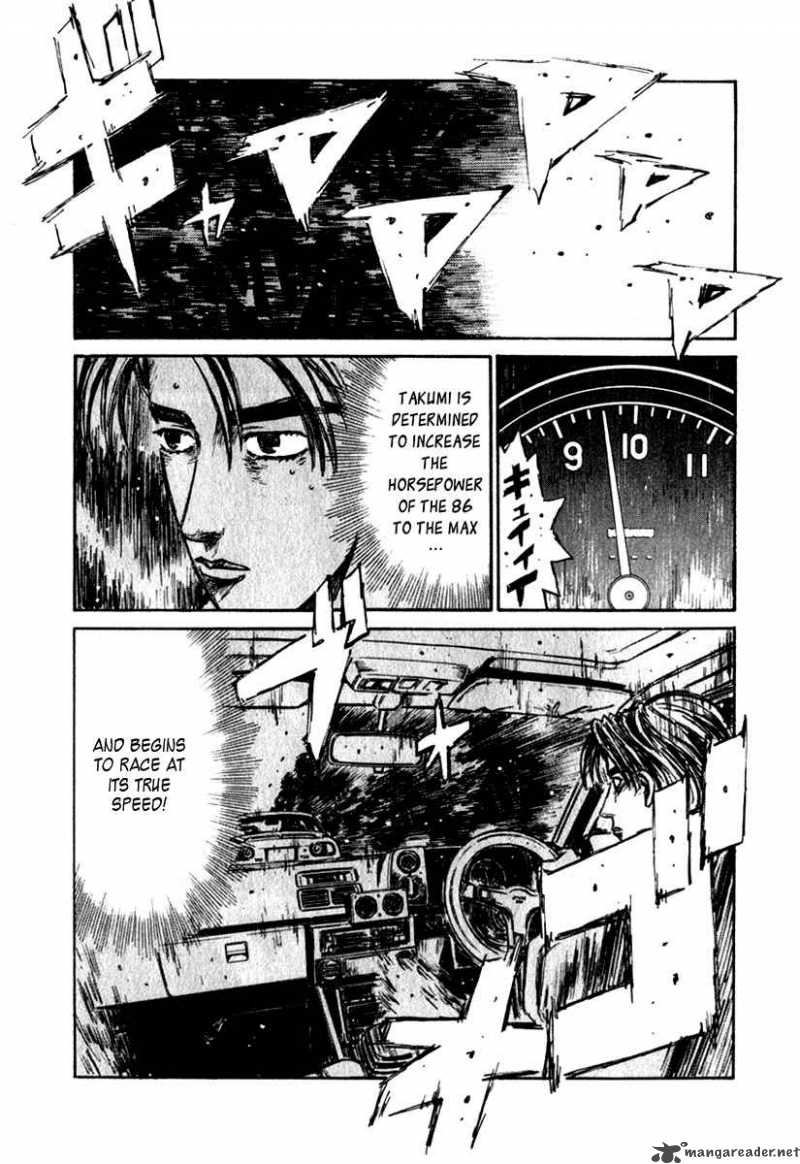 Initial D 198 12