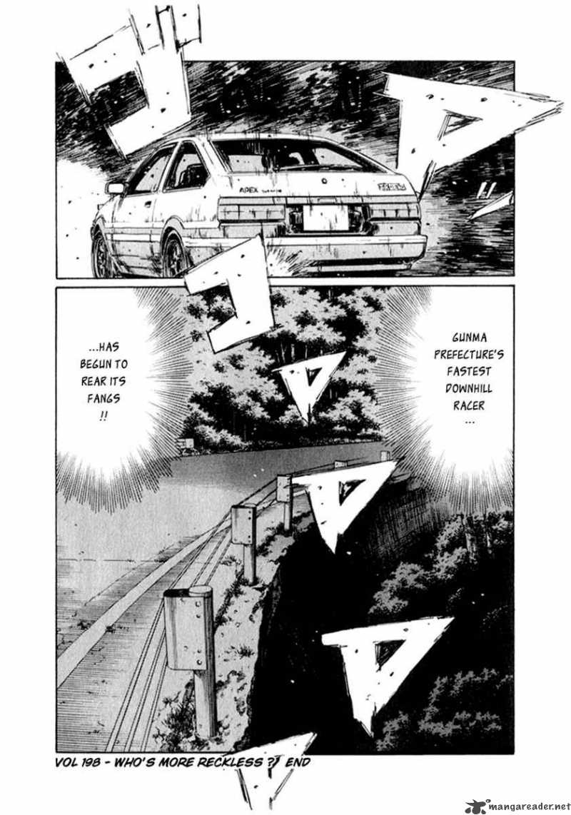 Initial D 198 13