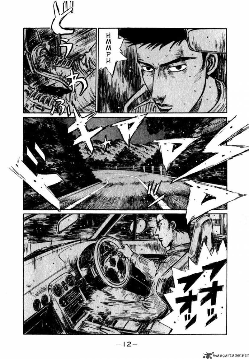 Initial D 199 8