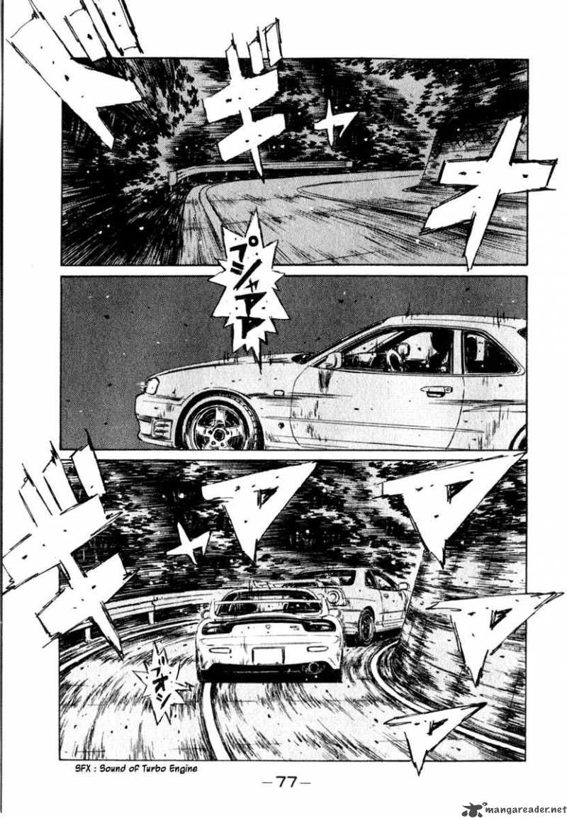 Initial D 203 11