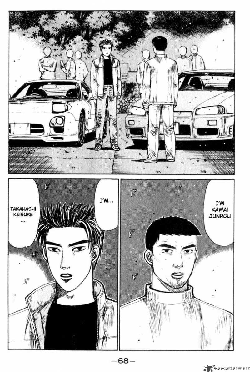 Initial D 203 2