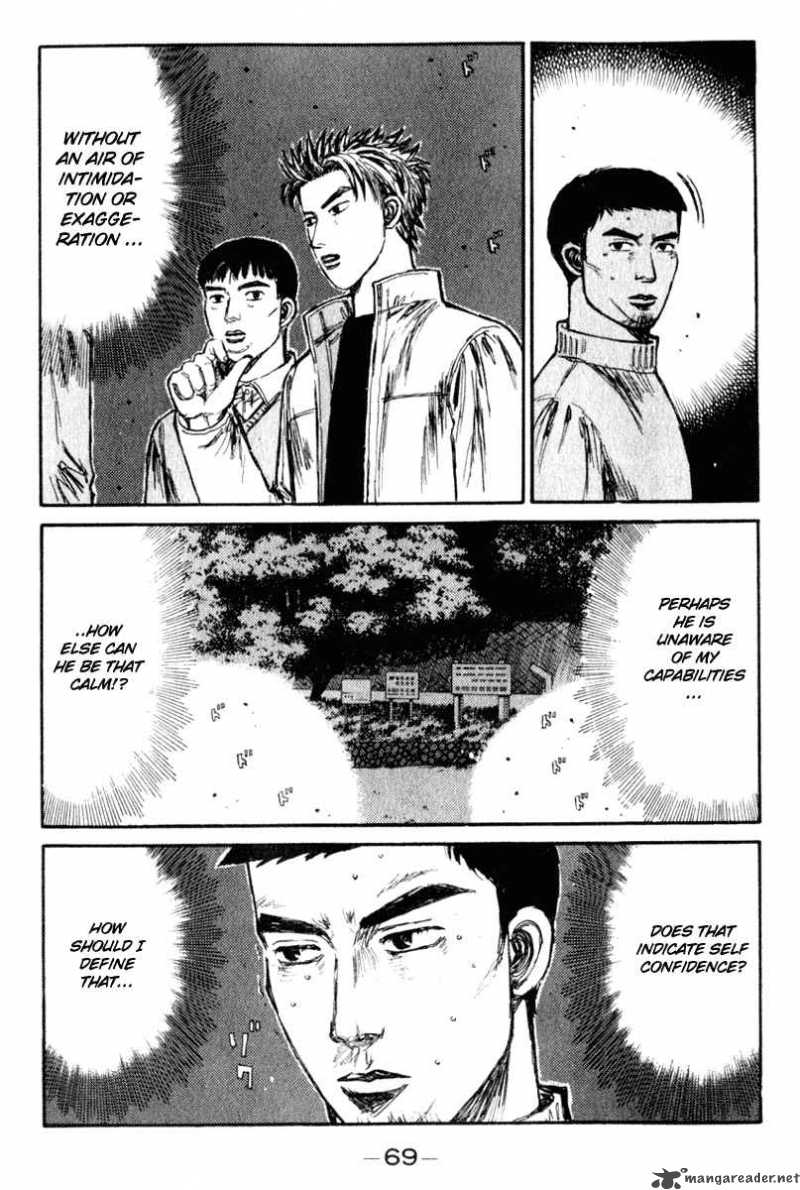 Initial D 203 3