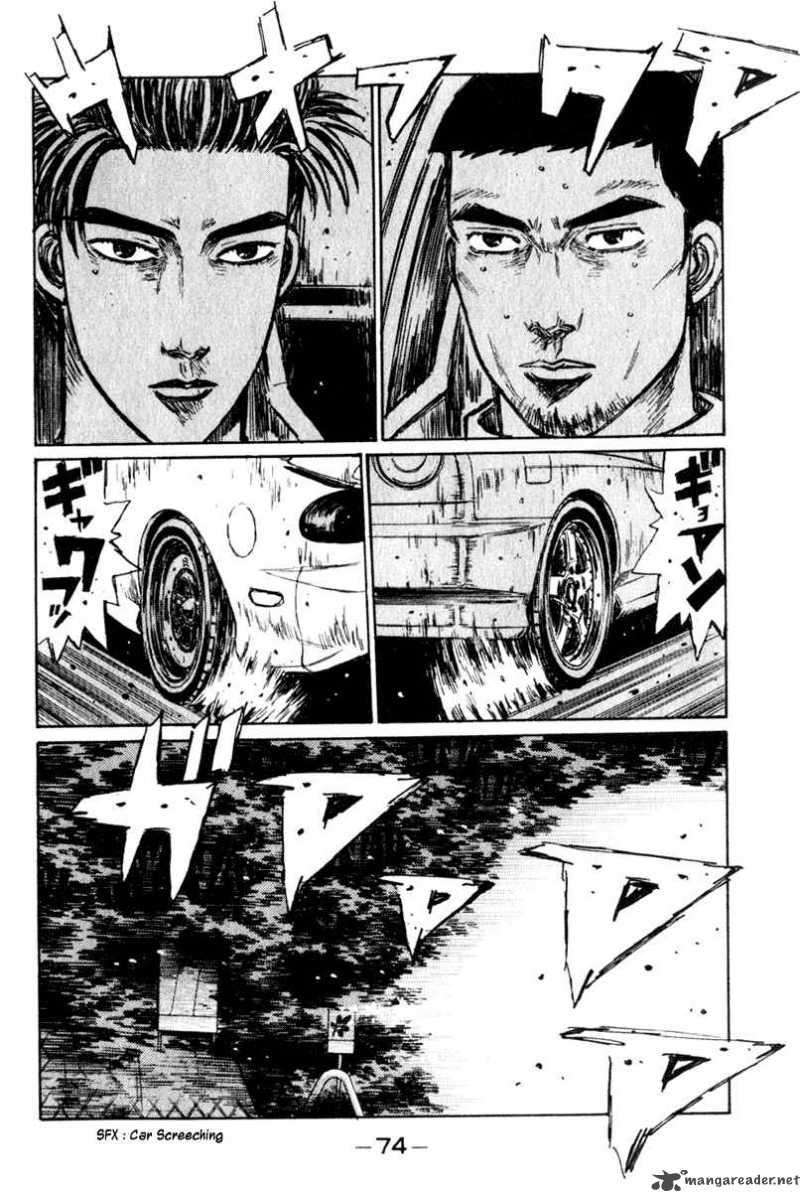 Initial D 203 8