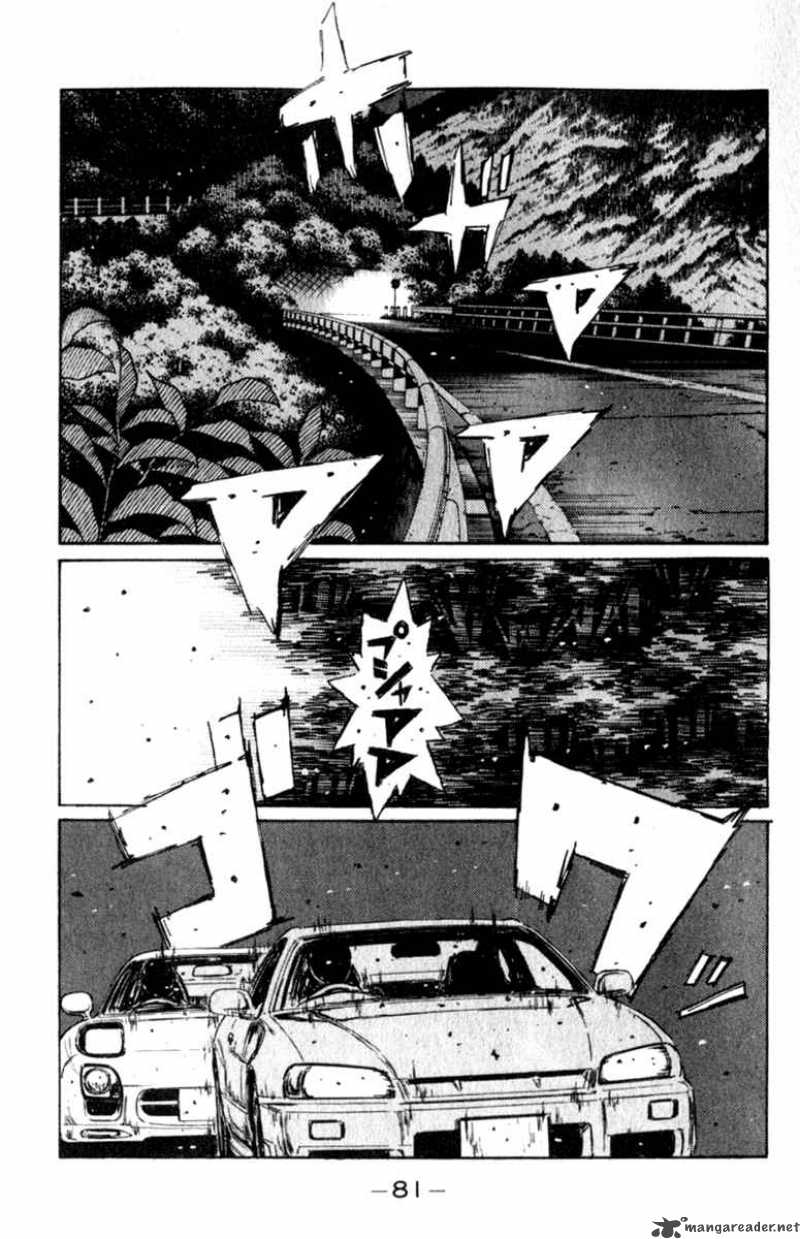 Initial D 204 1